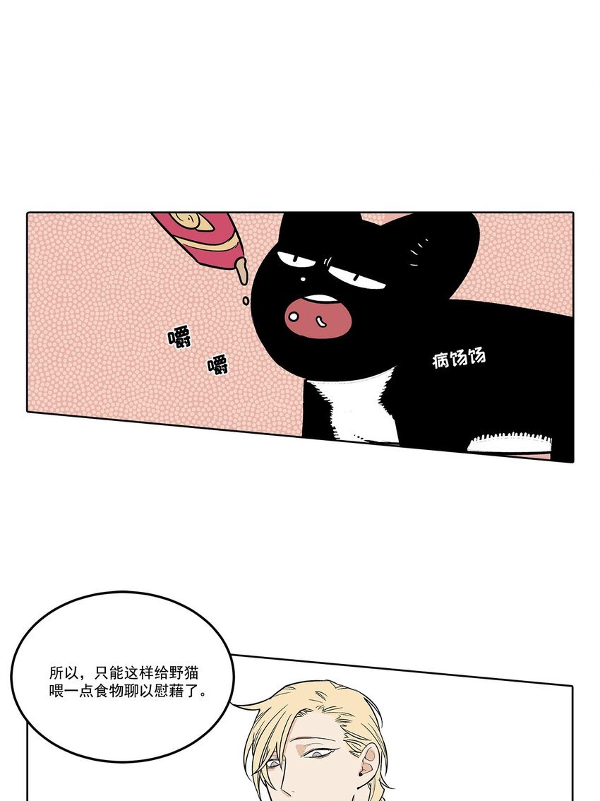 第63话 =
