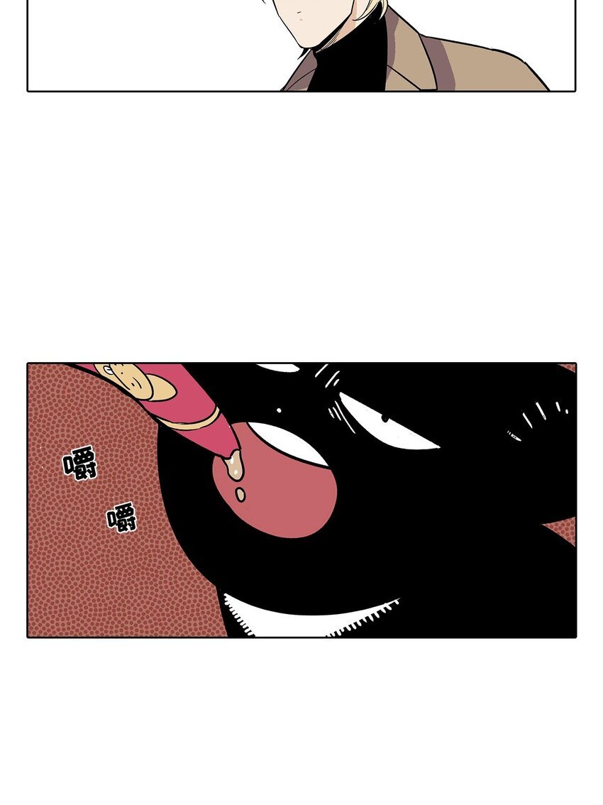 第63话 =