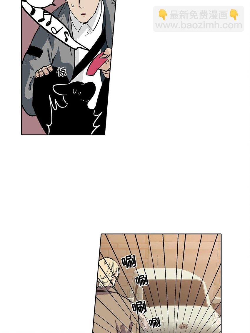 第63话 =