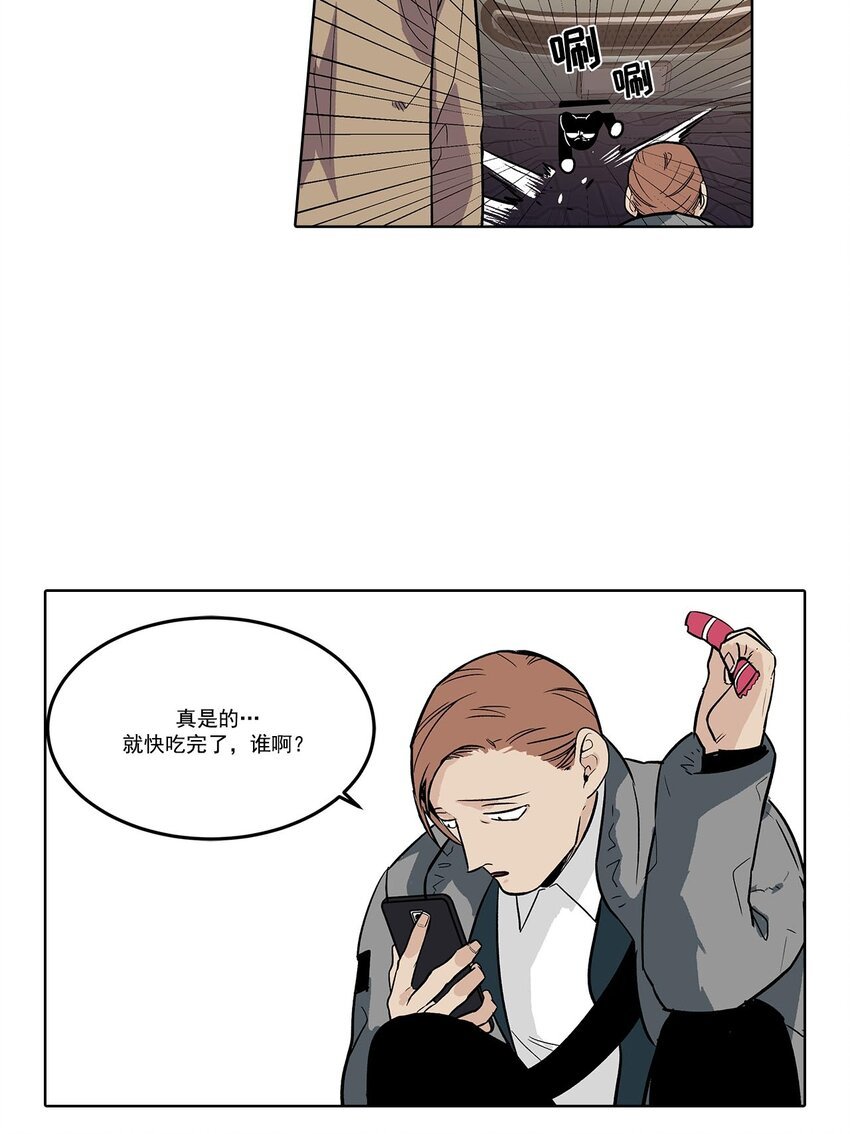 第63话 =