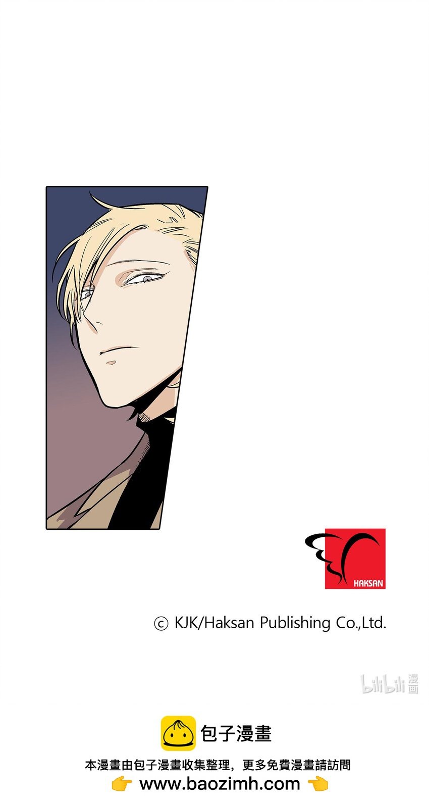 第63话 =
