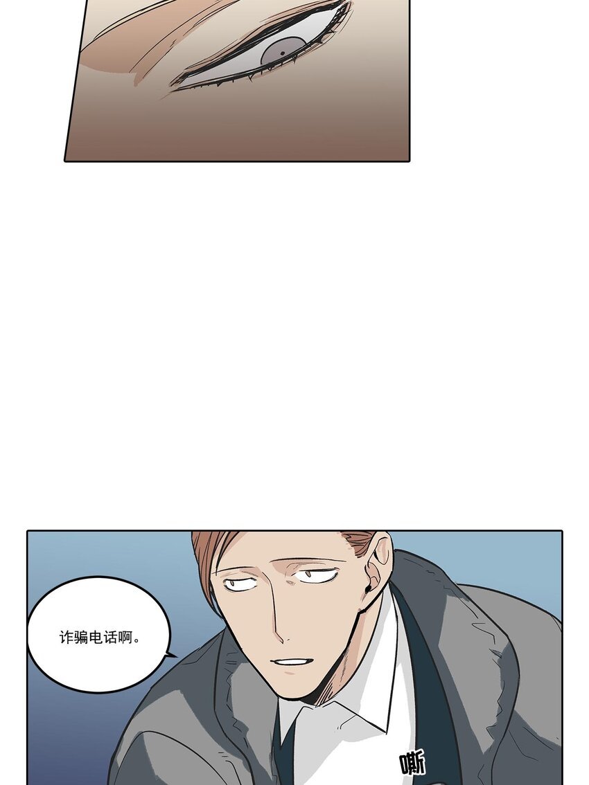 第64话 -