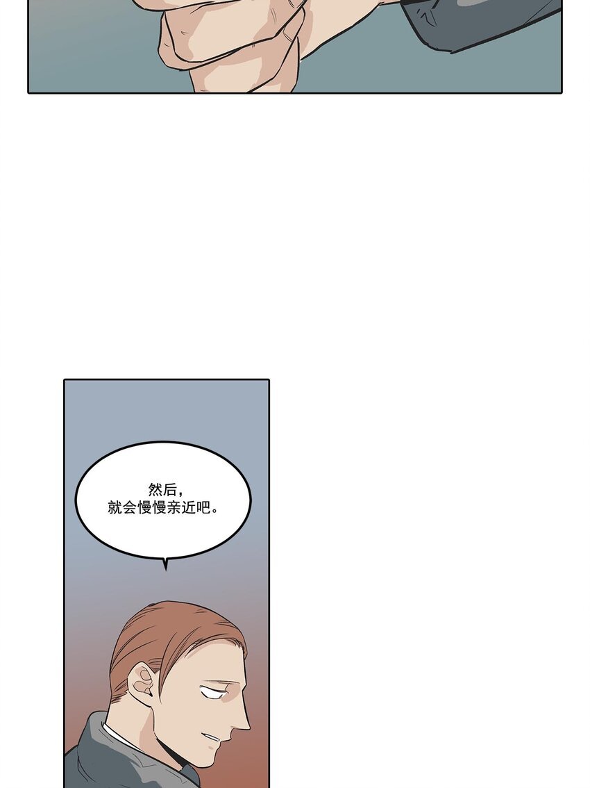 第64话 -