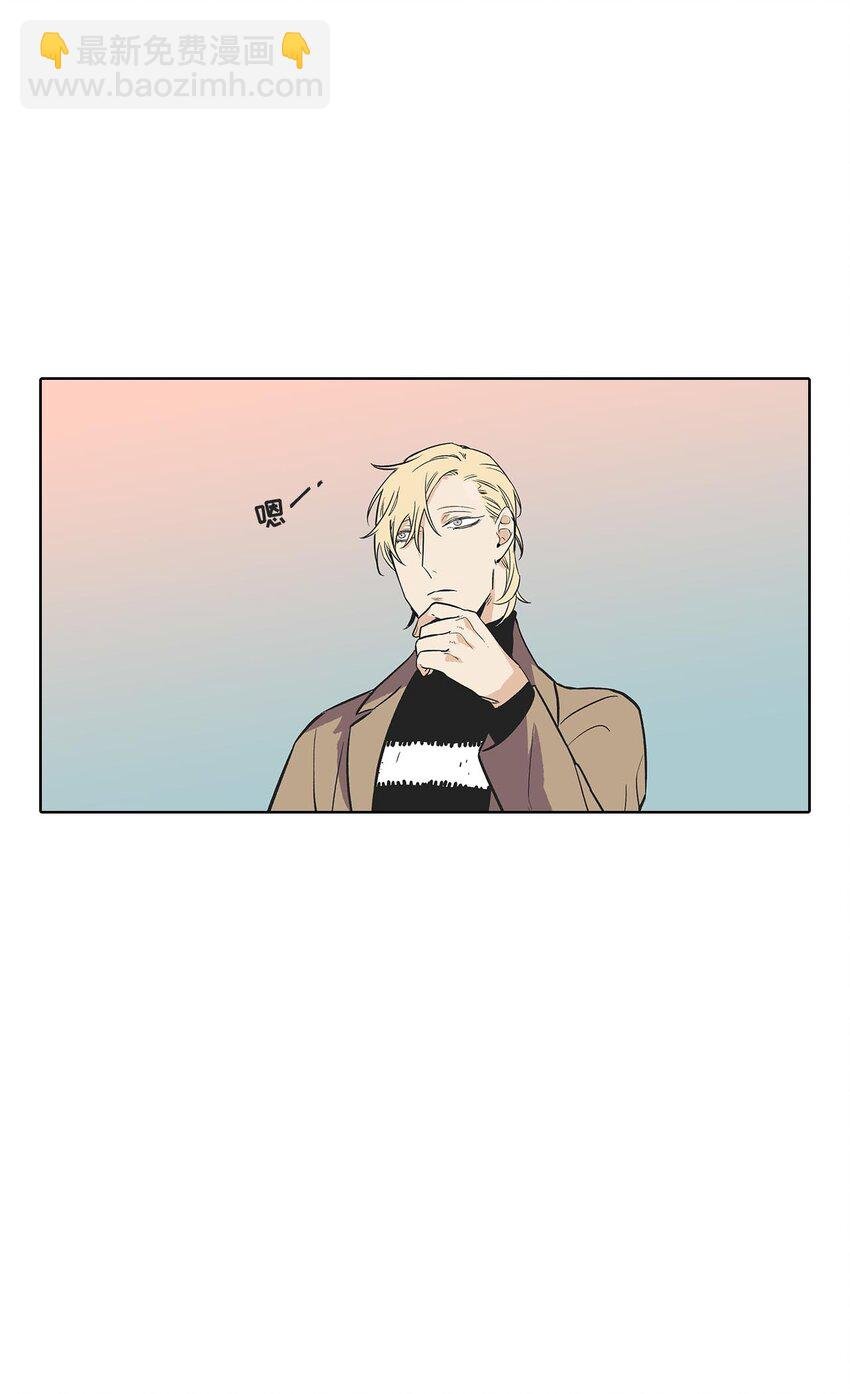 第64话 -