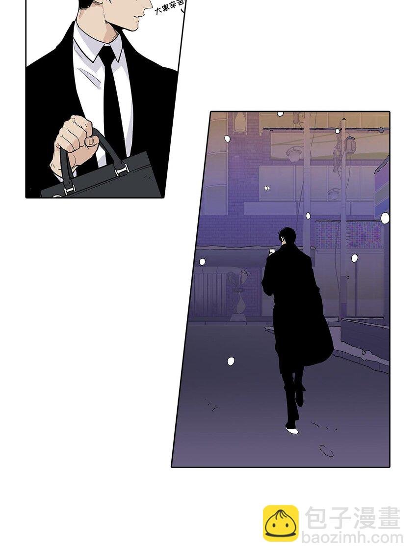 第64话 -