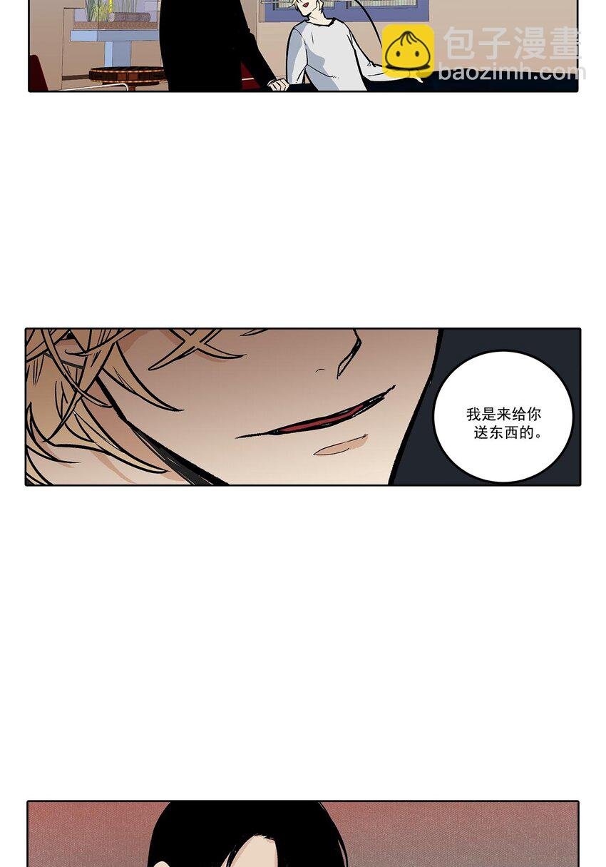 第64话 -
