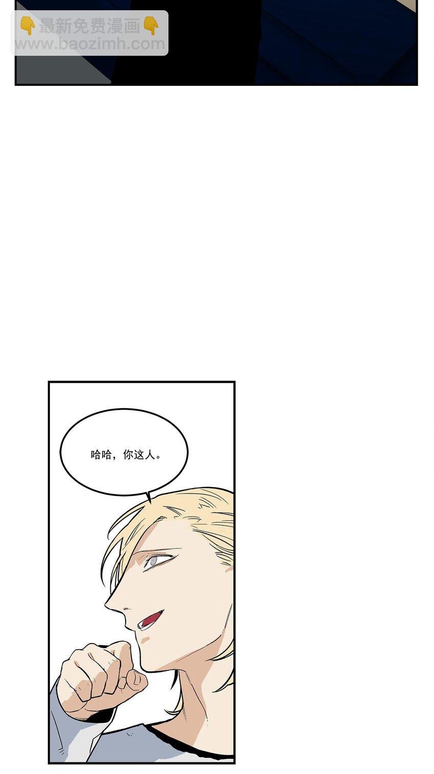 第65话 -