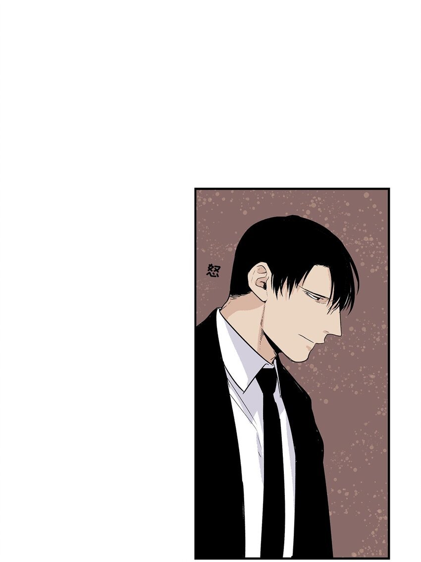第65话 -
