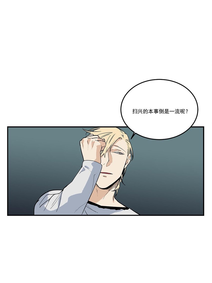 第65话 -