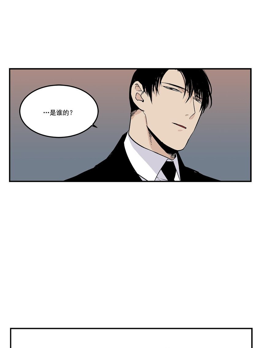 第65话 -