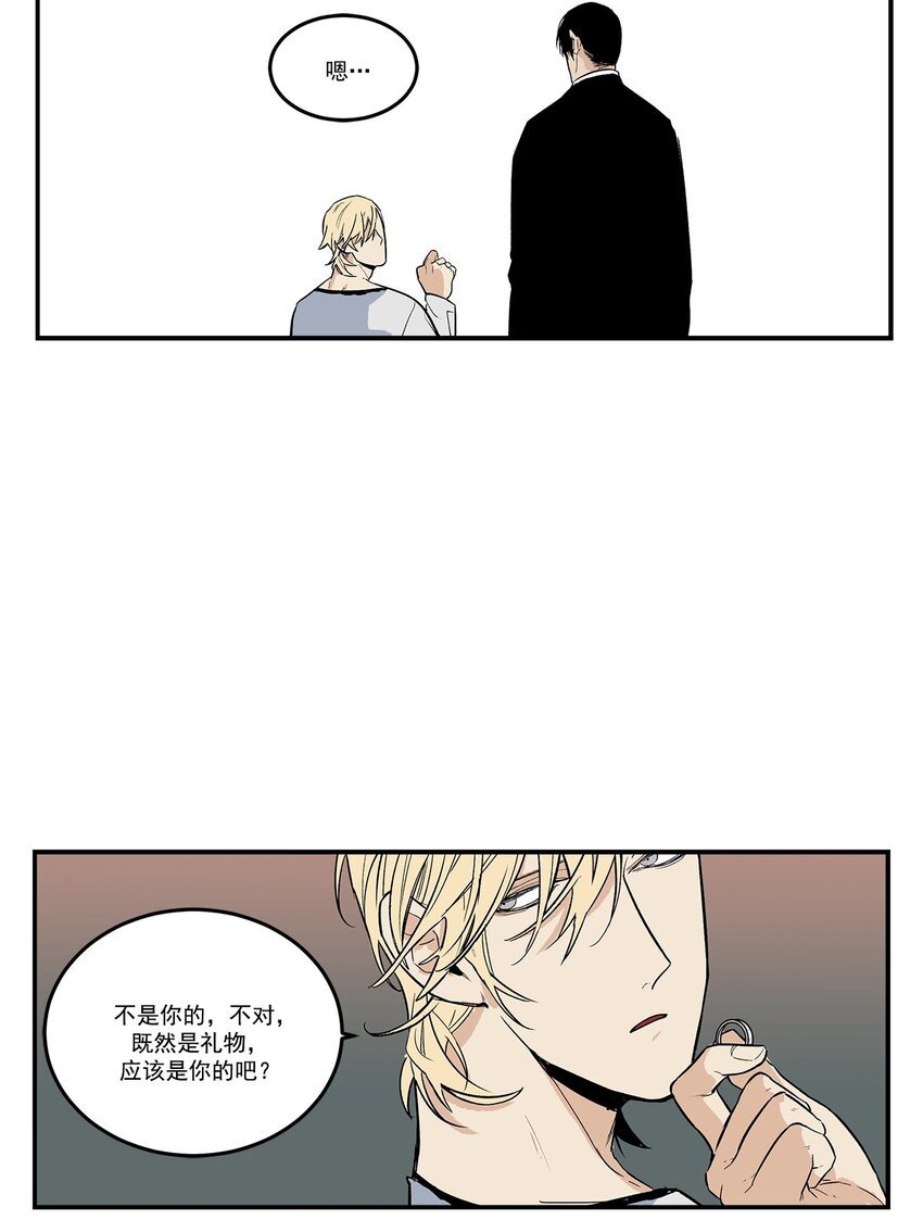 第65话 -