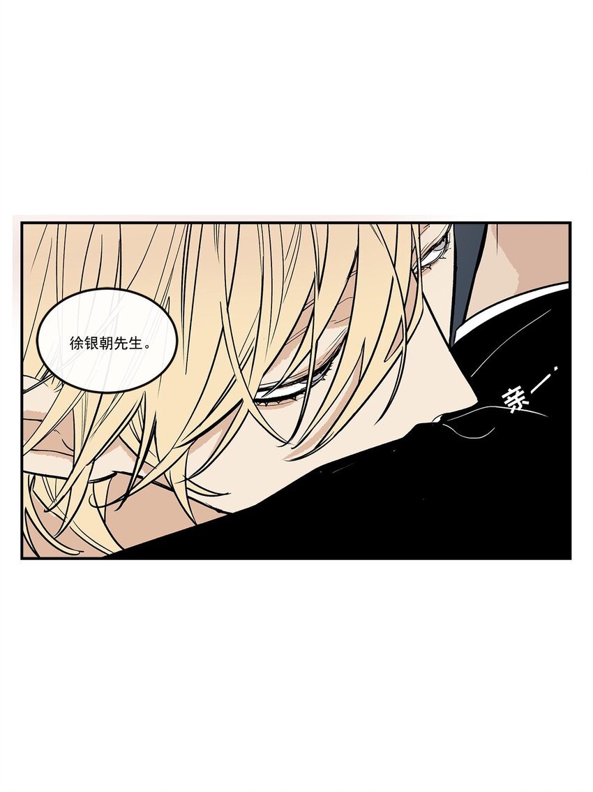 第65话 -