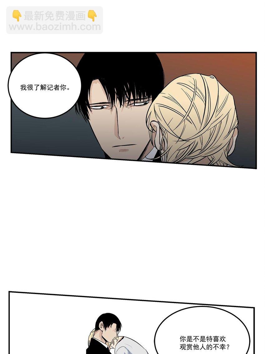 第65话 -