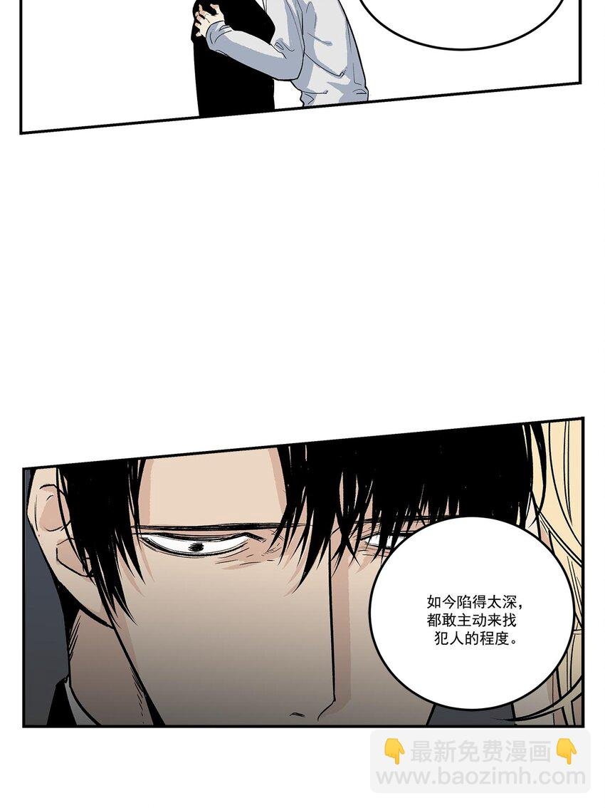第65话 -