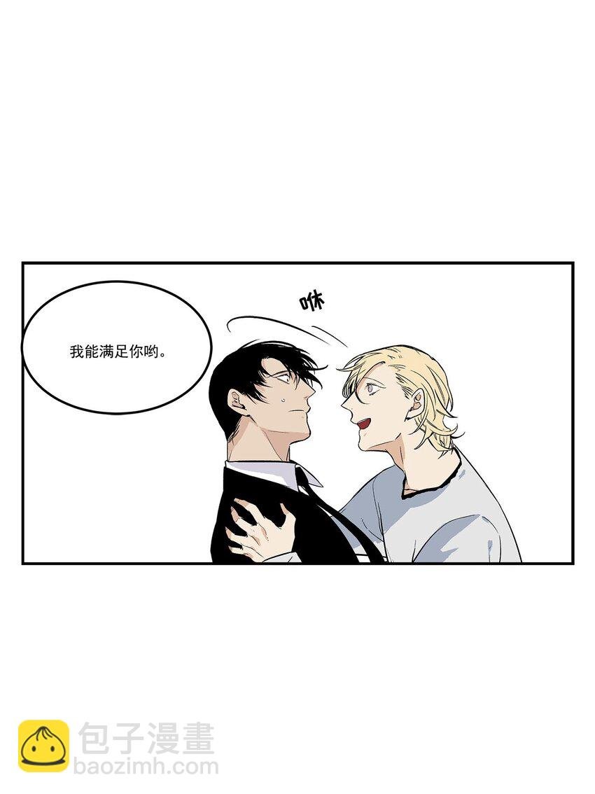 第65话 -