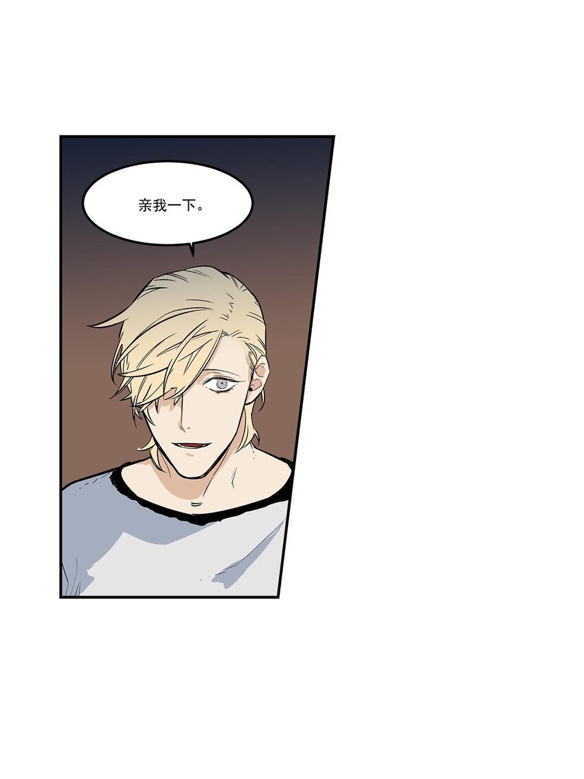 第65话 -