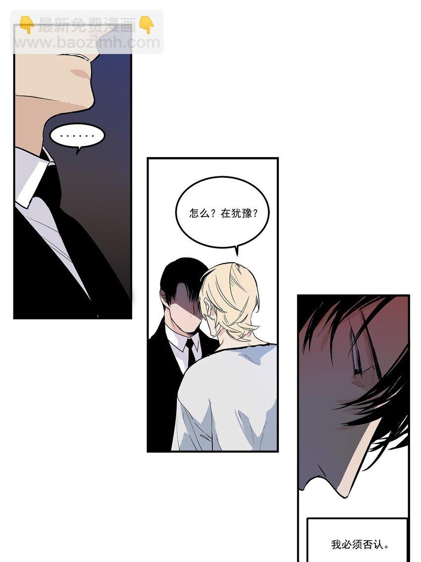 第65话 -