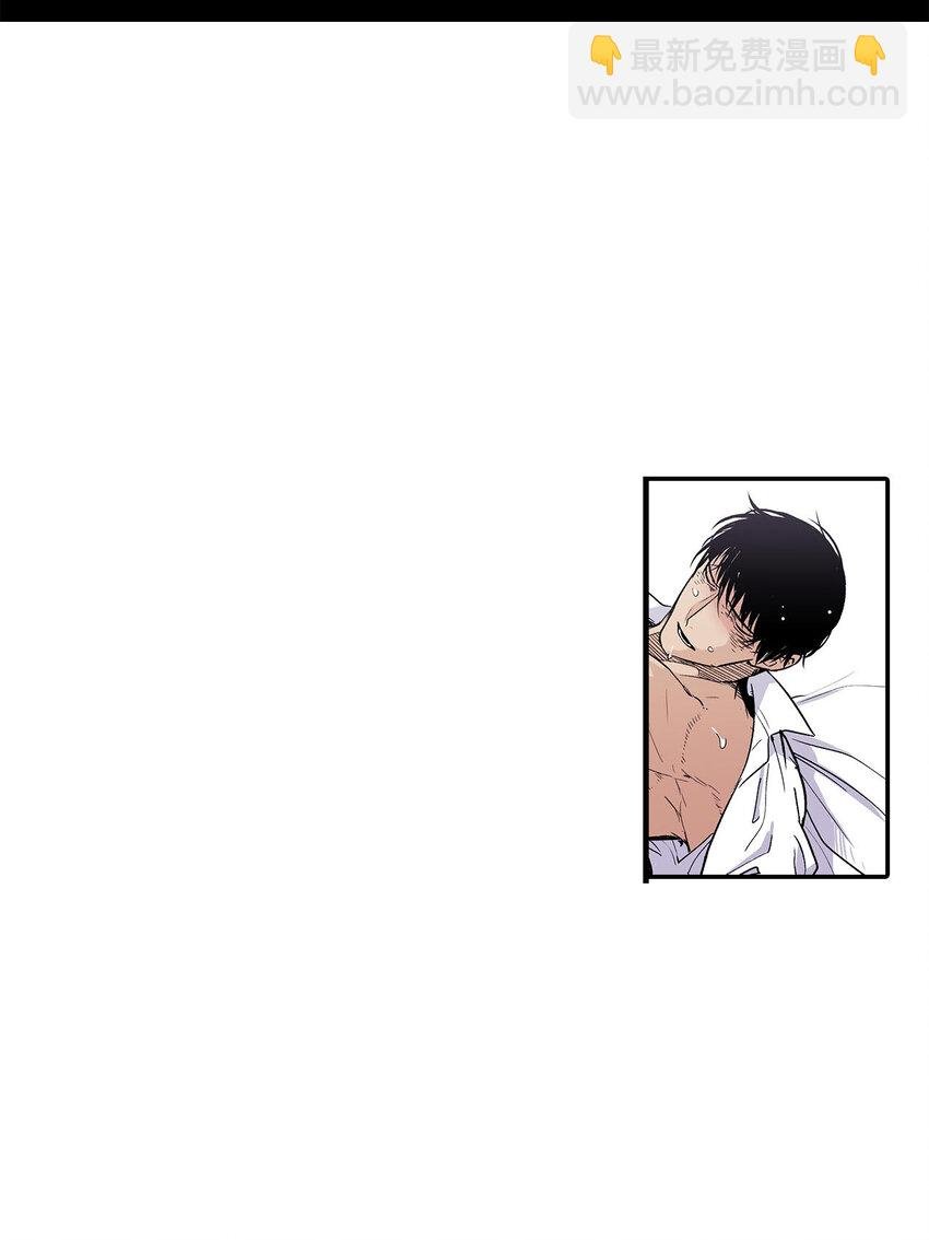 第66话 -