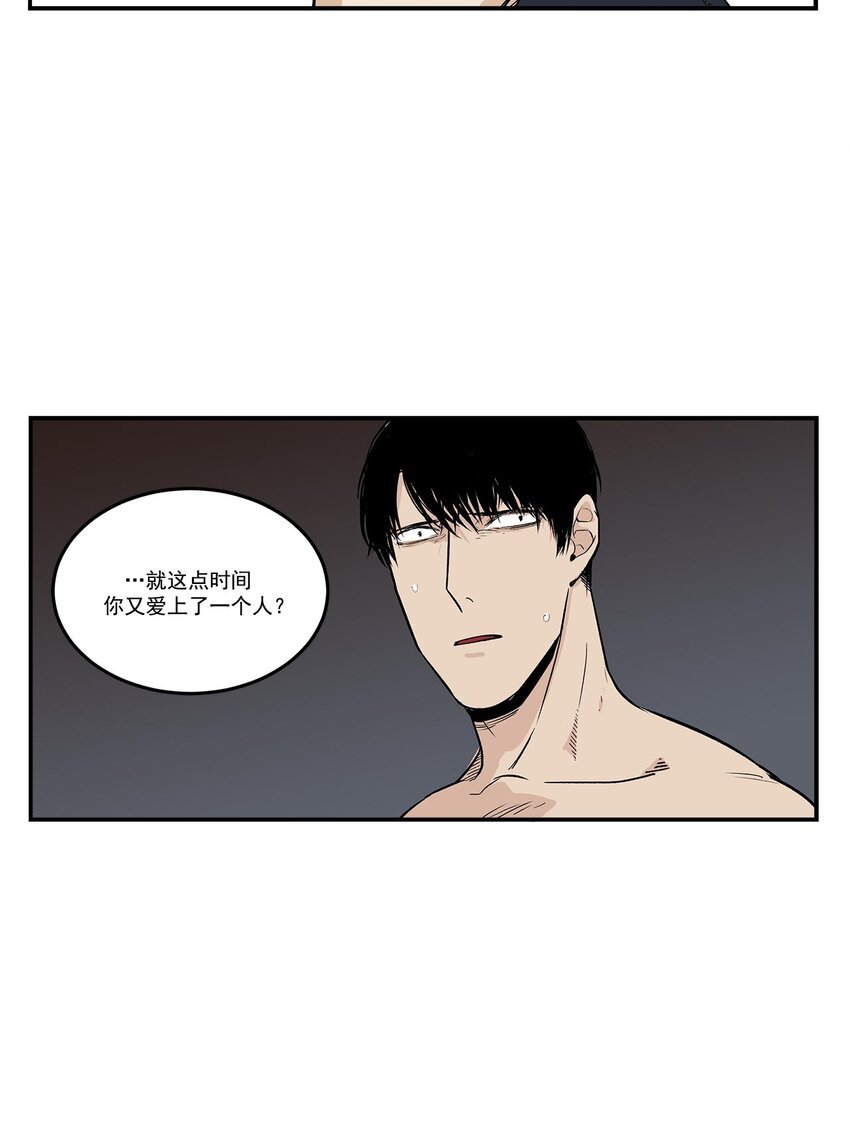 第66话 -