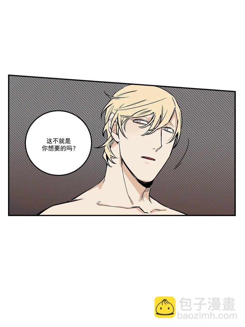 第66话 -