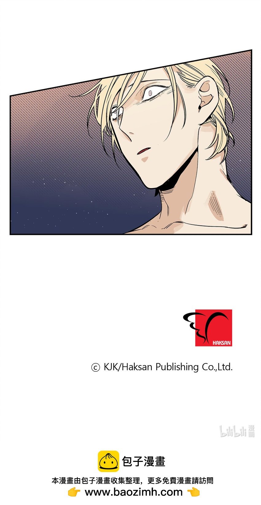 第66话 -