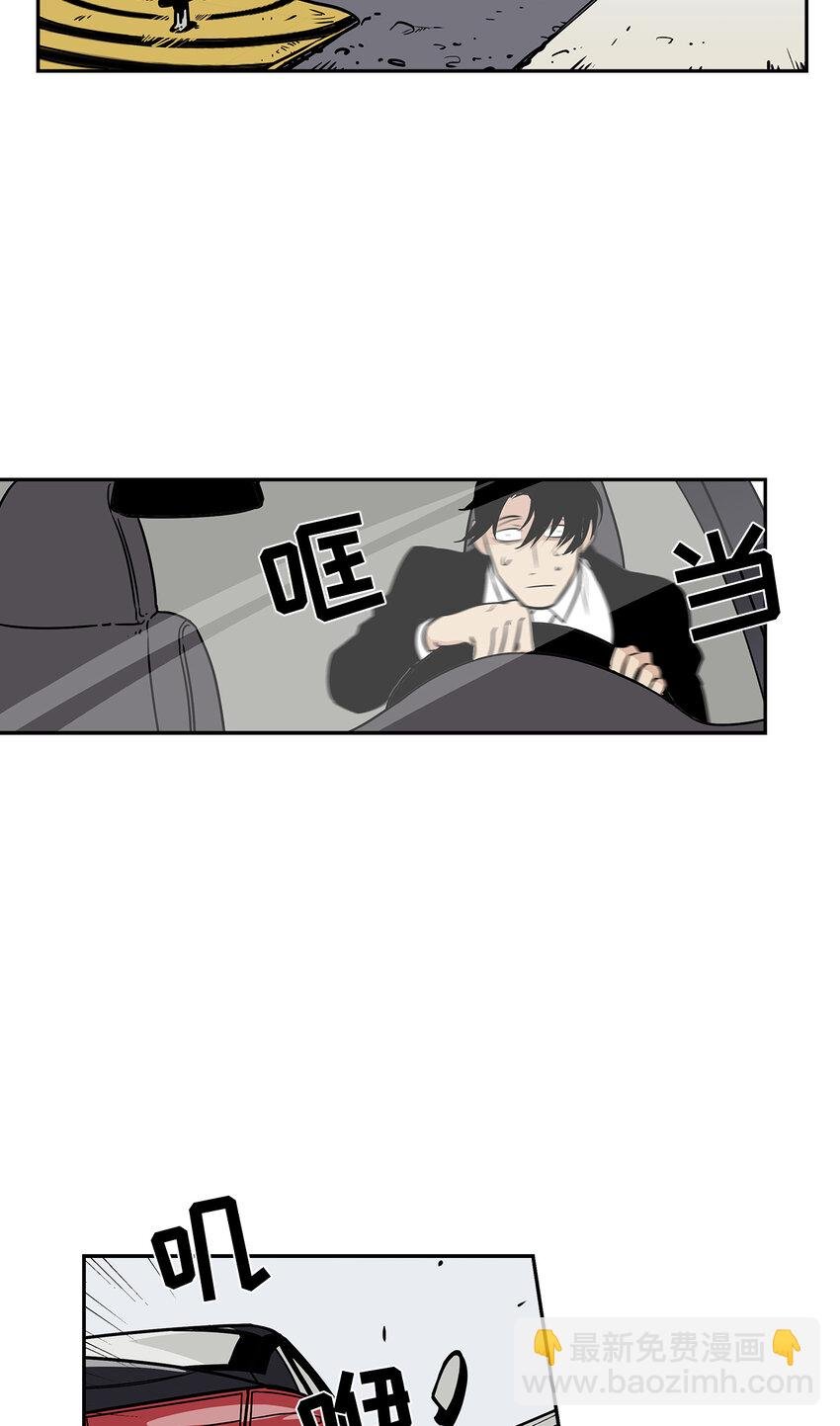 第7话 -