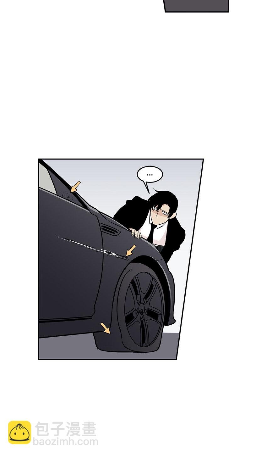 第7话 -