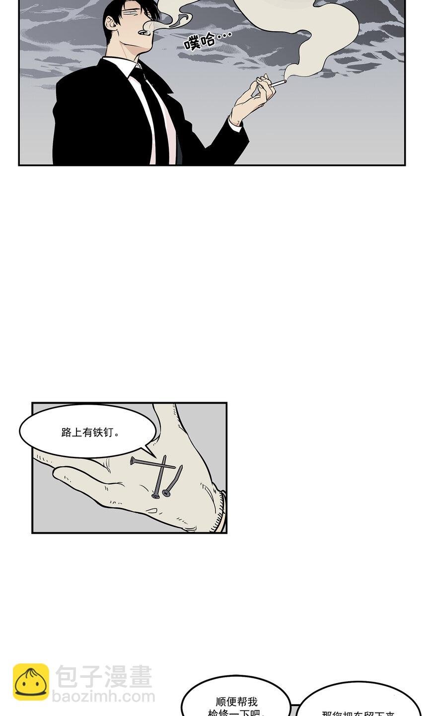 第7话 -