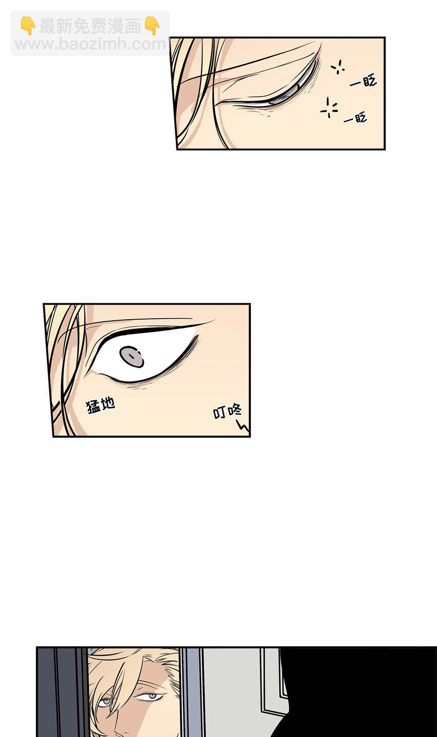 第7话 -