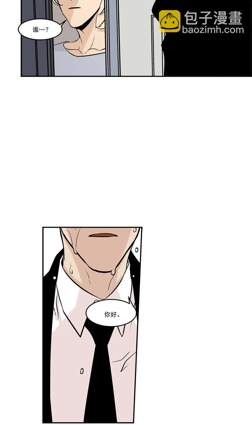 第7话 -