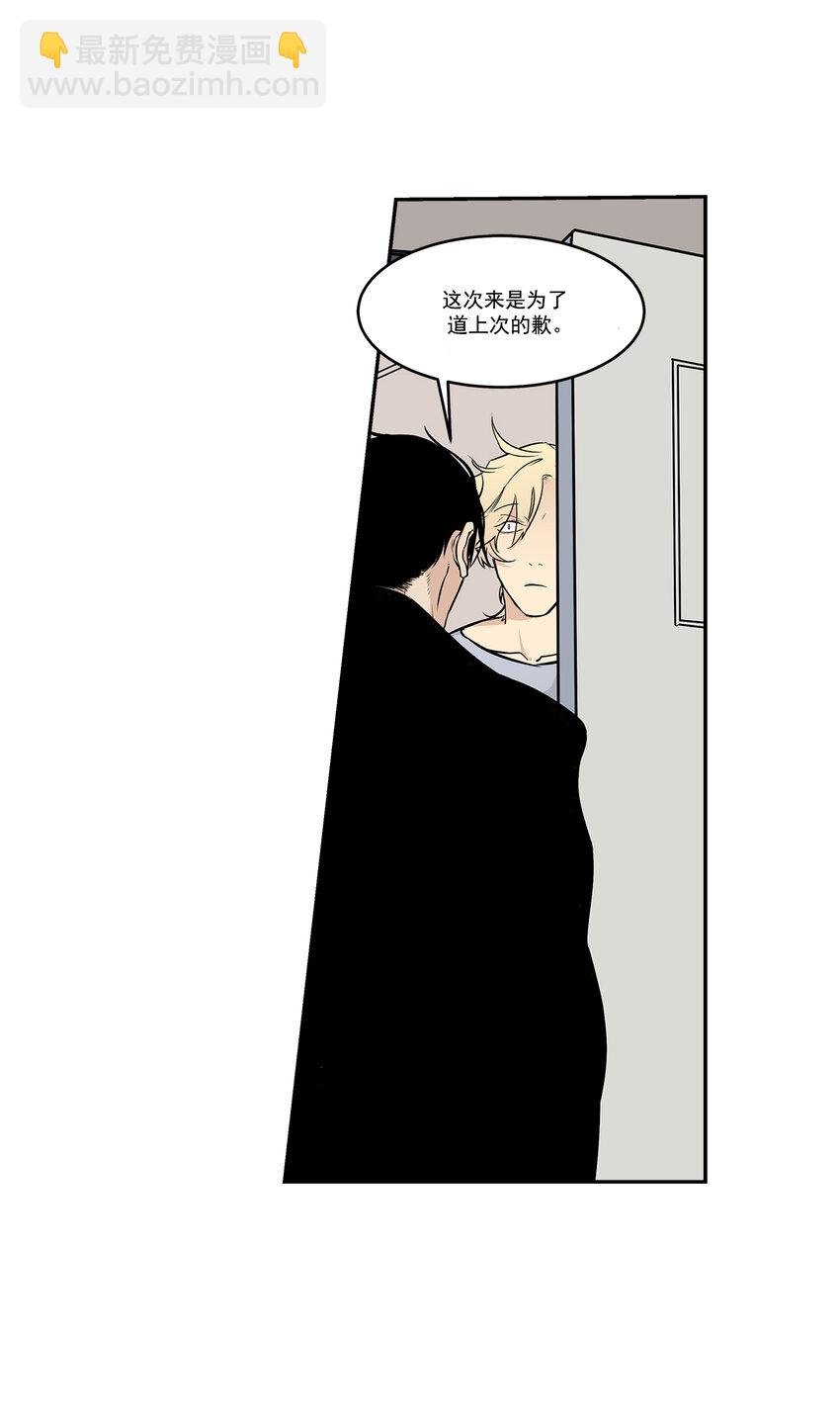 第7话 -