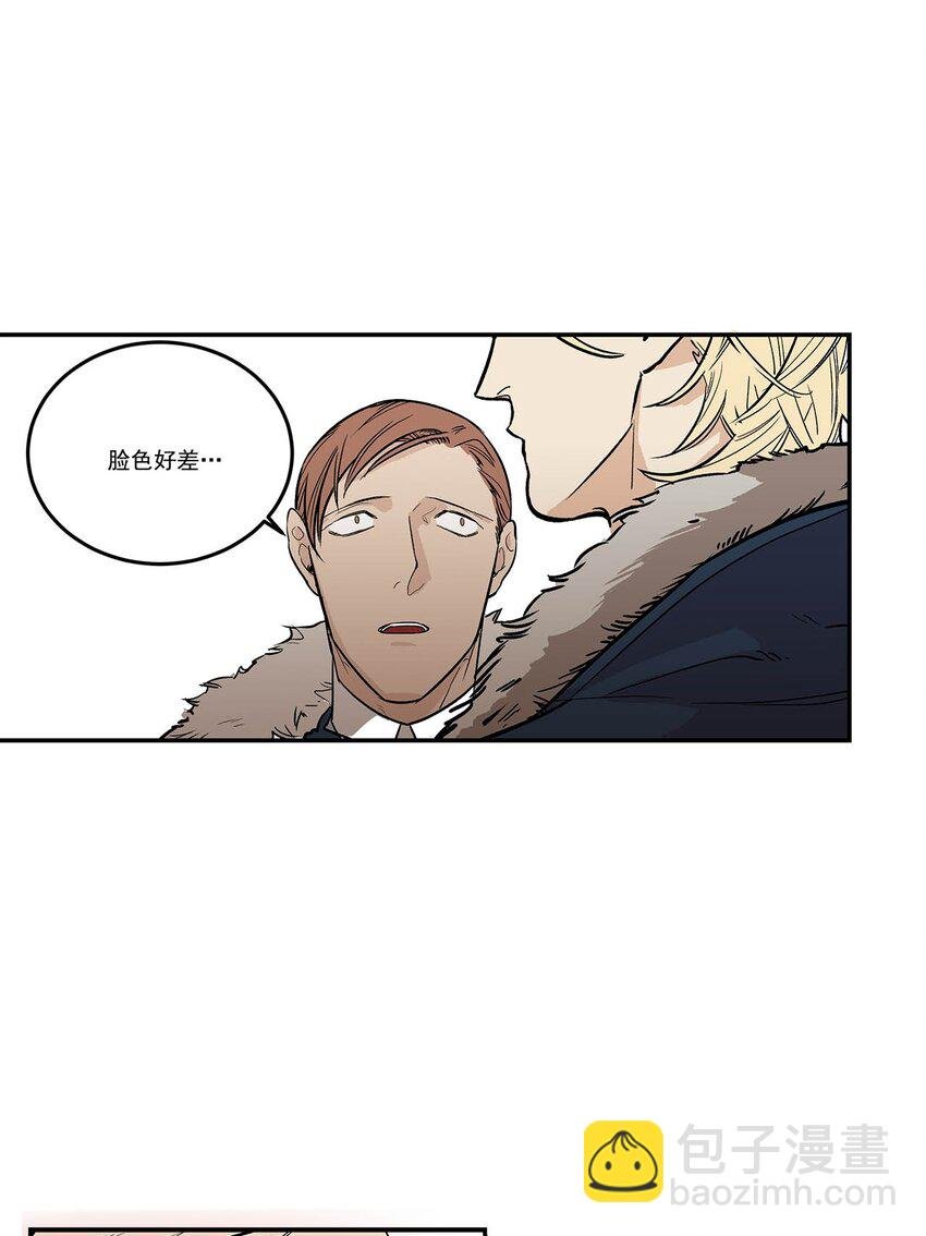 第70话 -