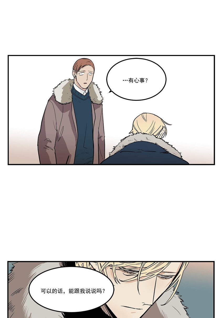 第70话 -