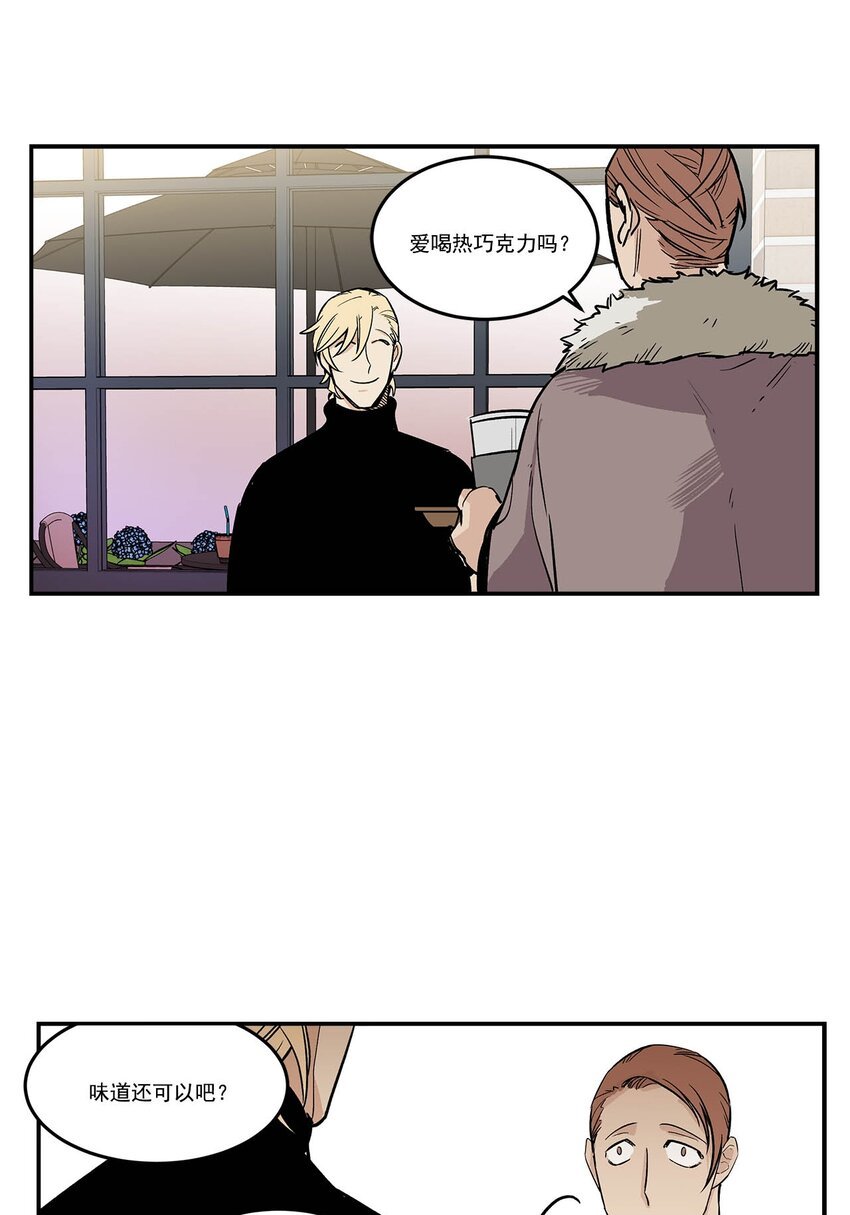 第70话 -