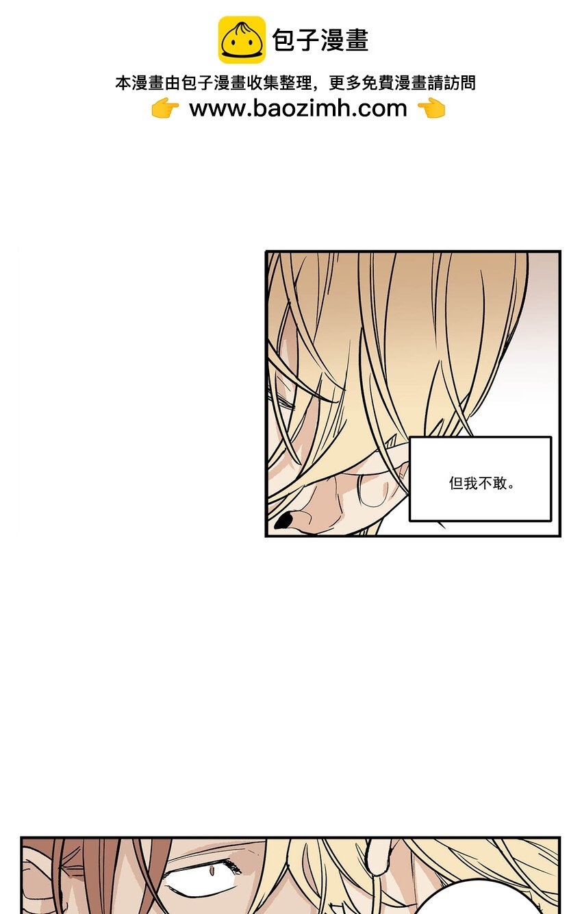 第72话 -