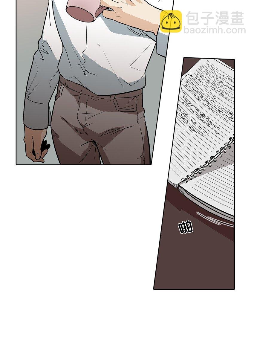 第75话 -