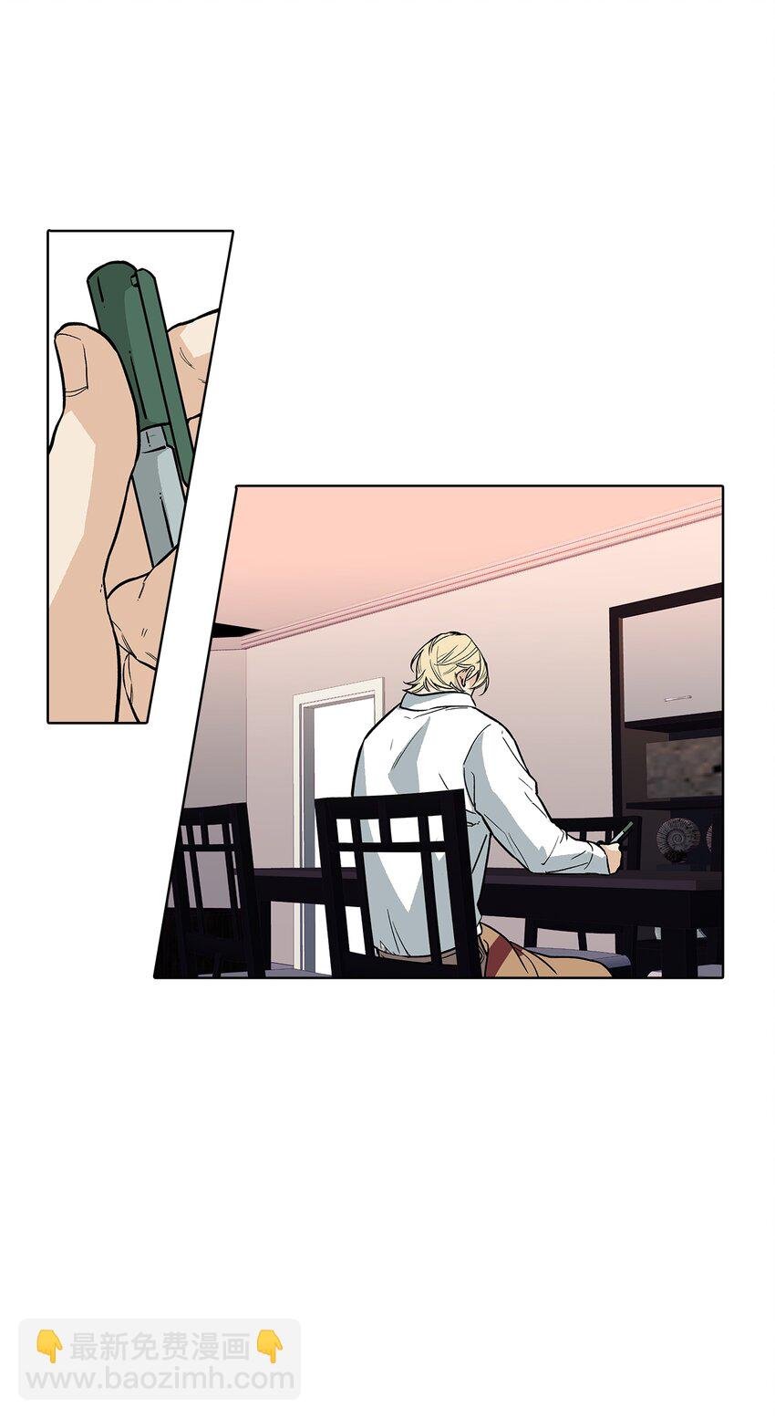 第75话 -