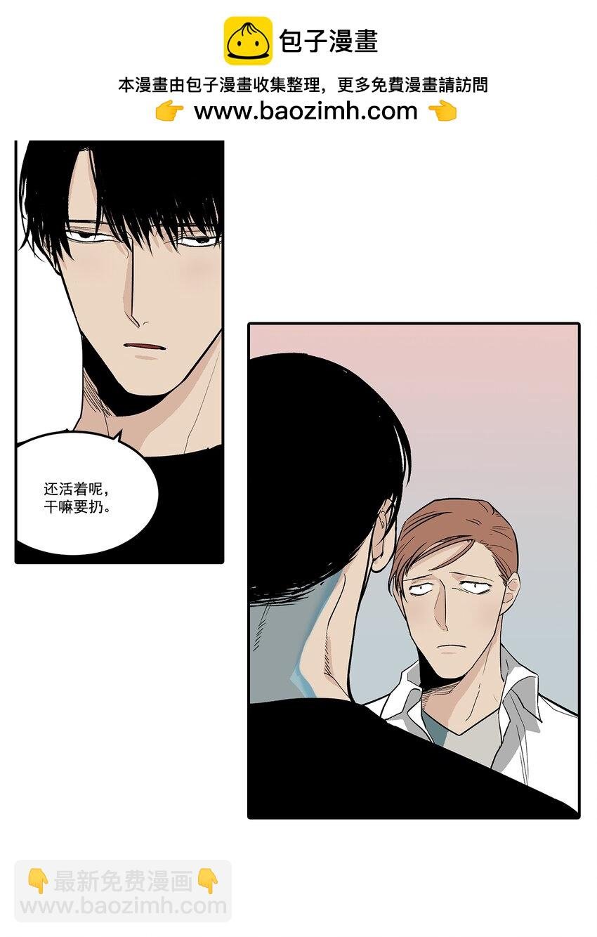 第78话 -