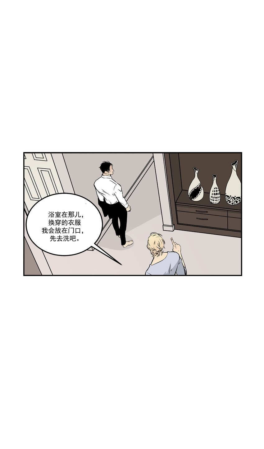第8话 -