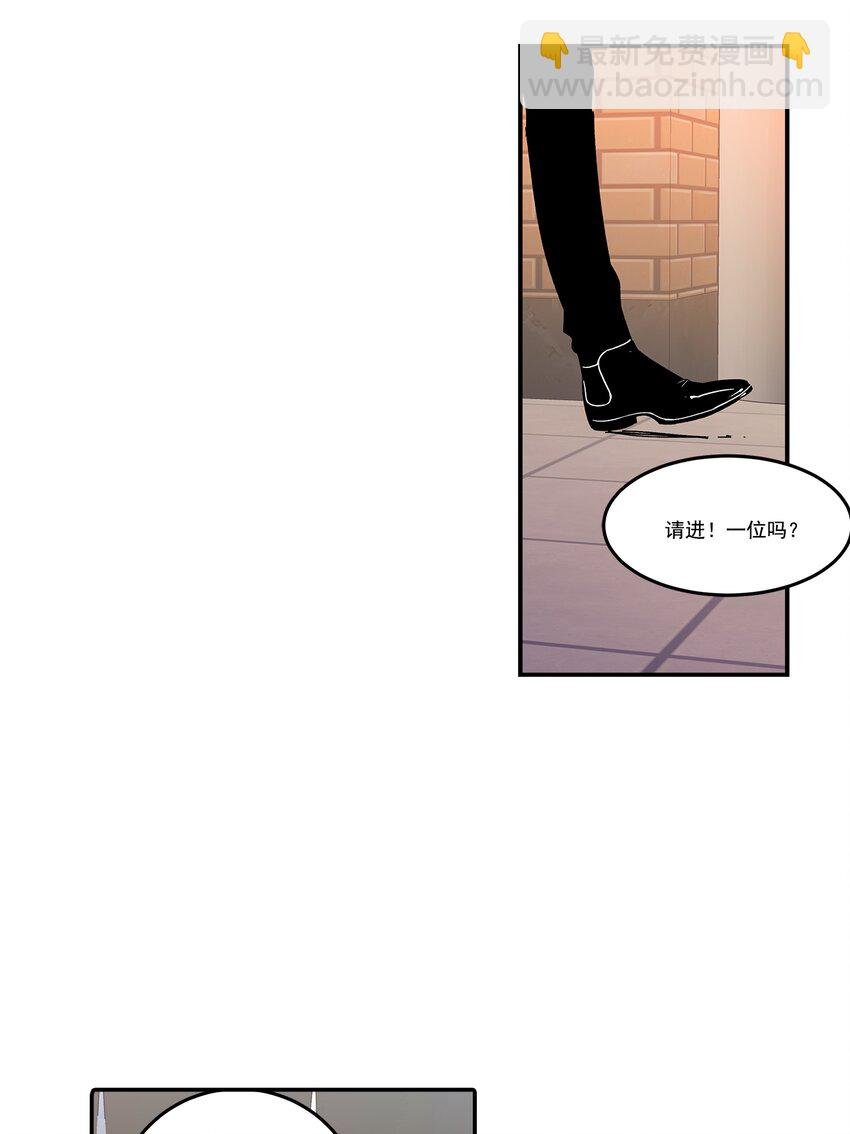 第80话 -