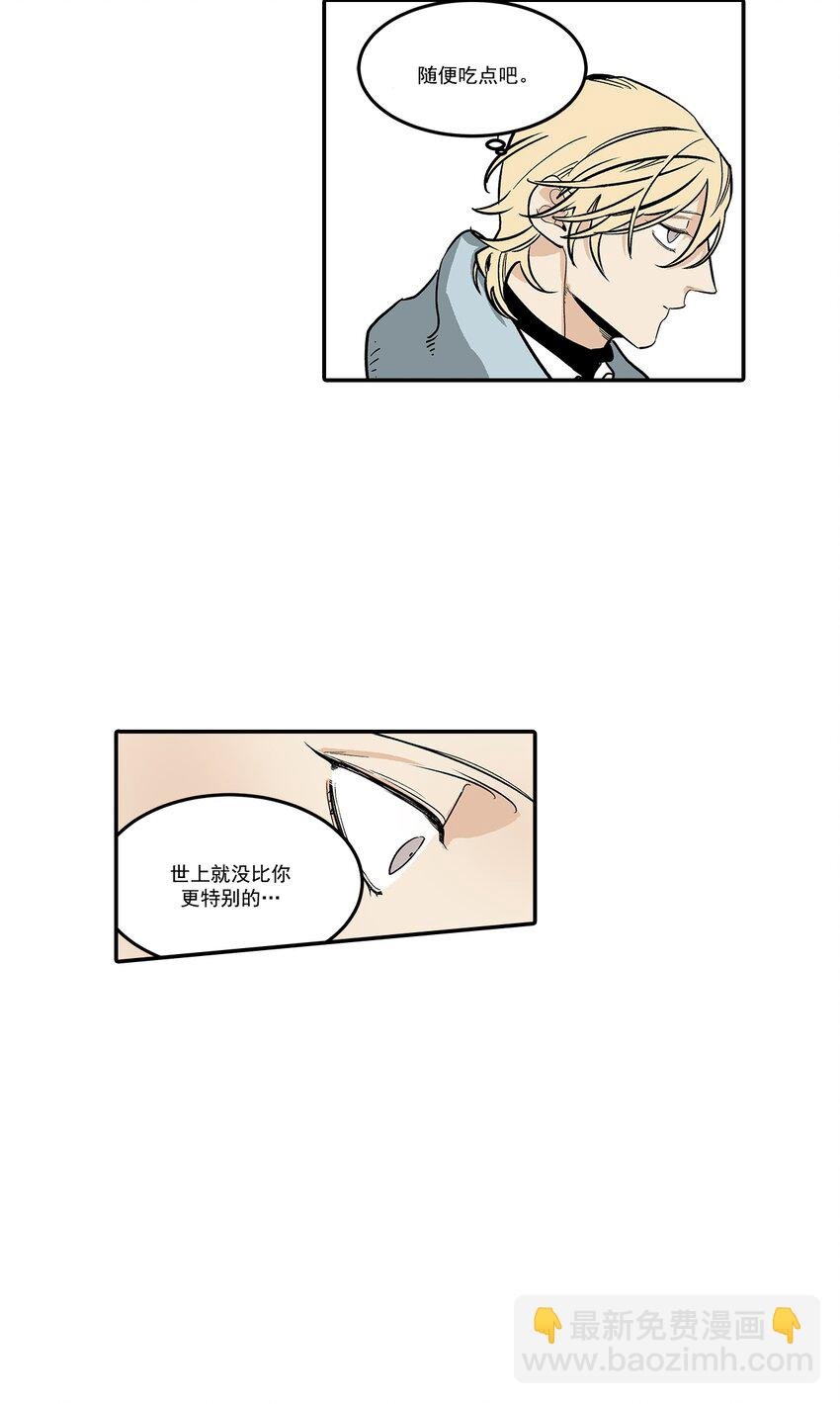 第80话 -