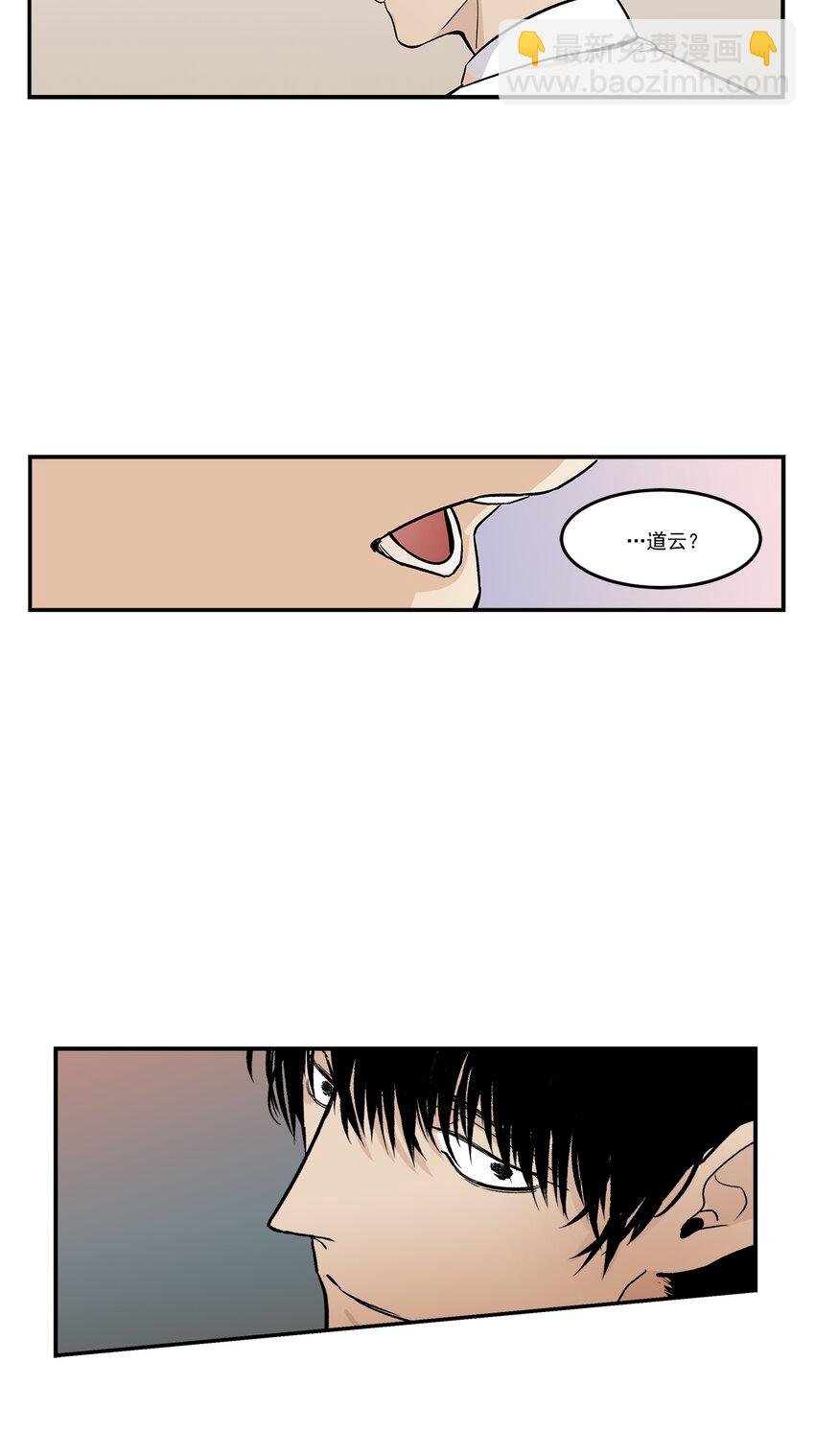 第80话 -
