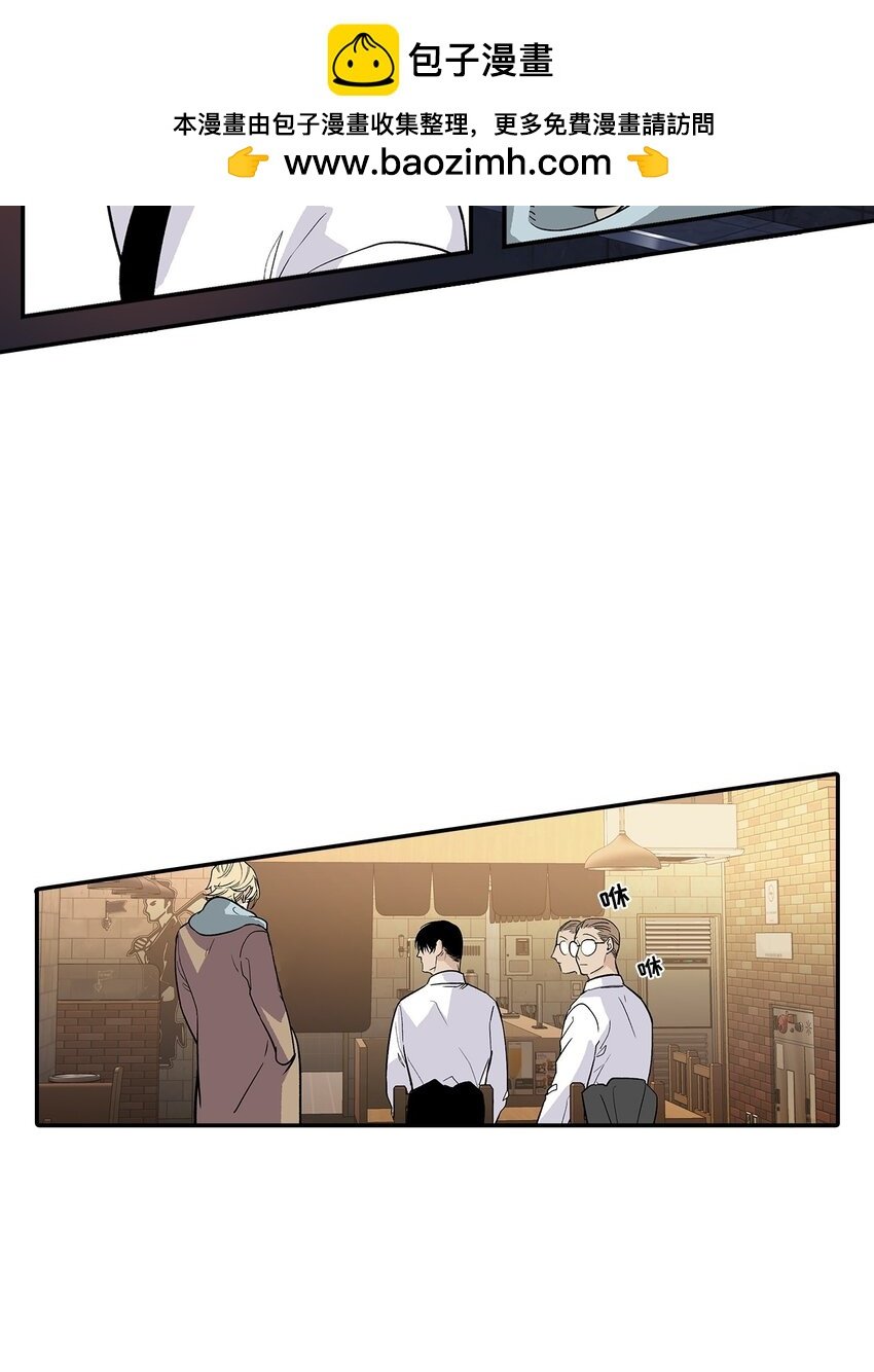 第81话 -