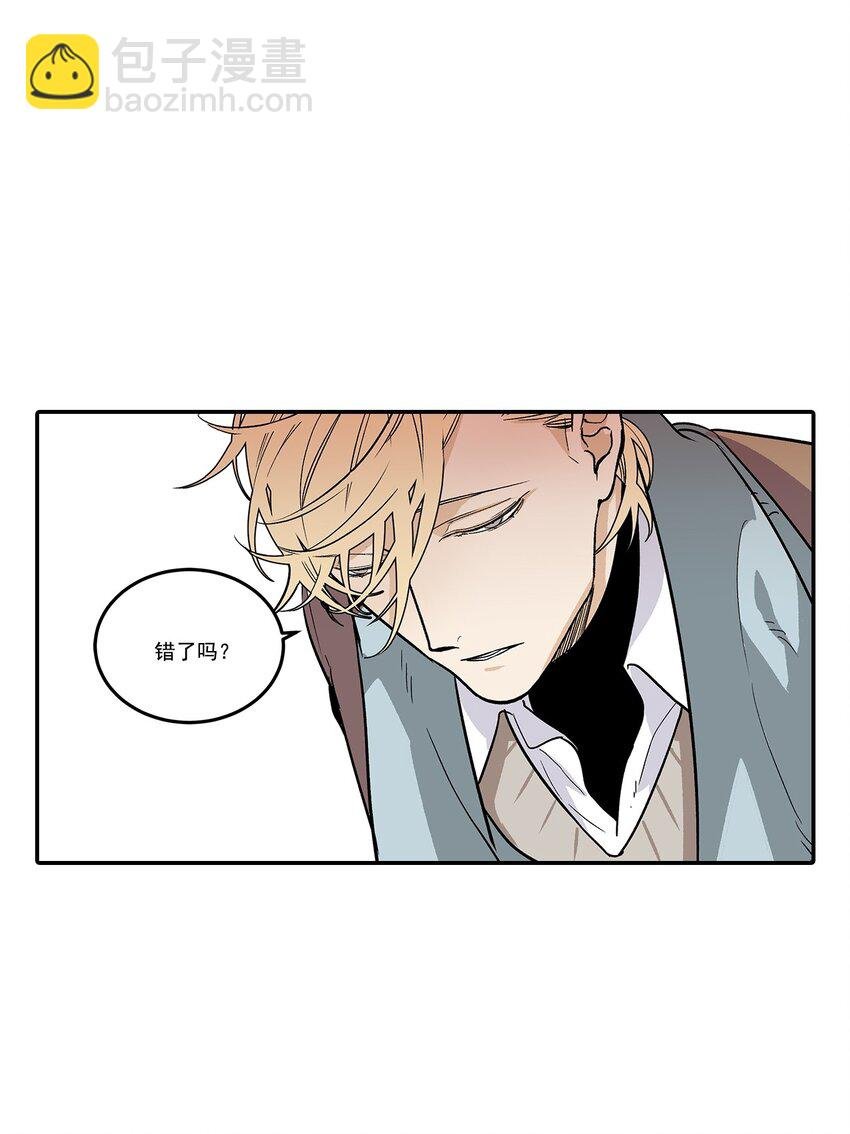 第82话 -