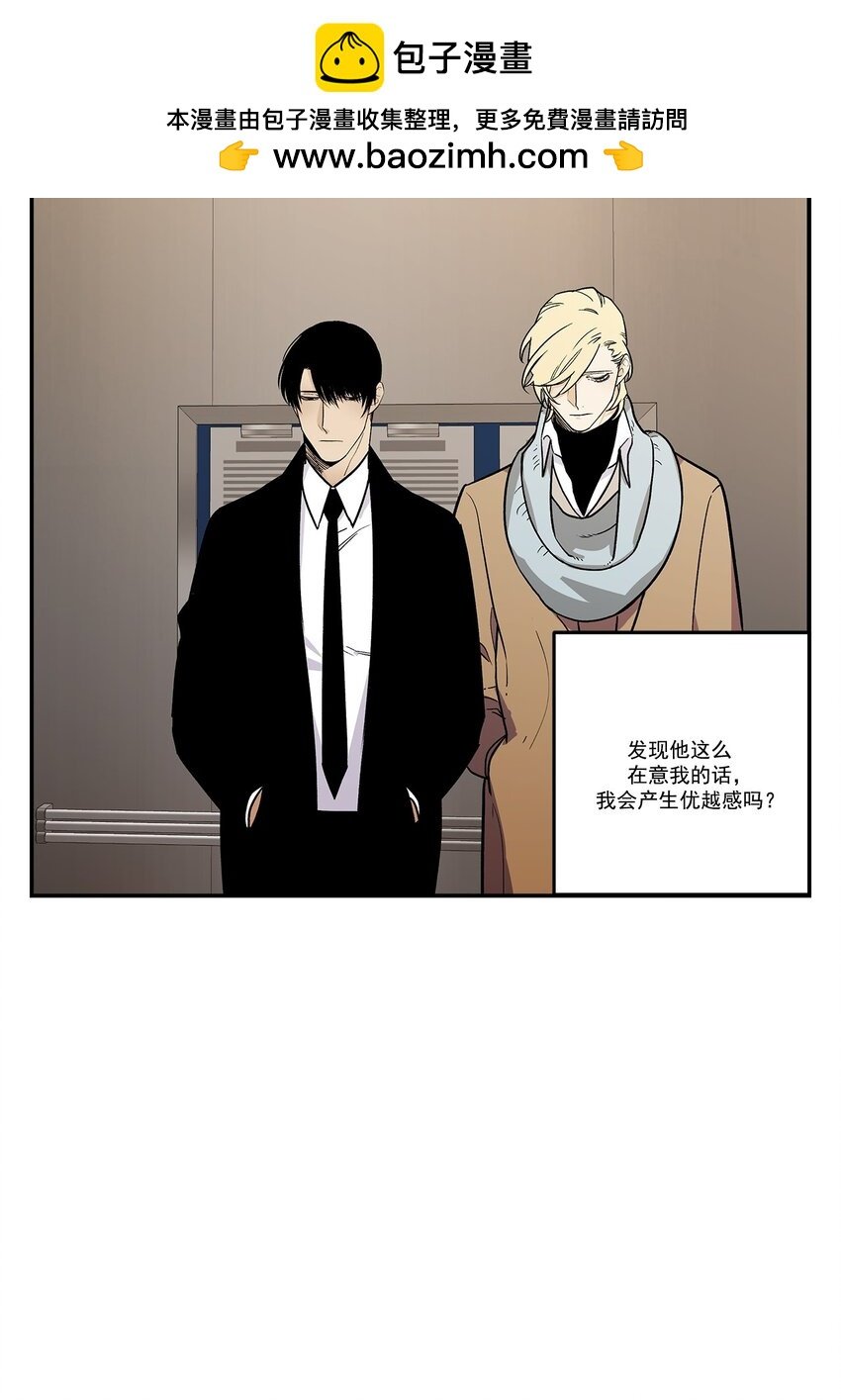第83话 -