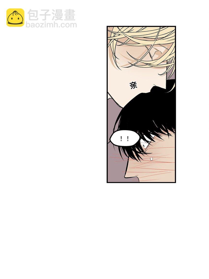 第84话 -