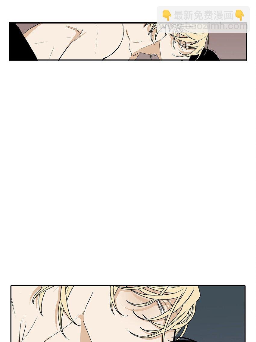 第84话 -