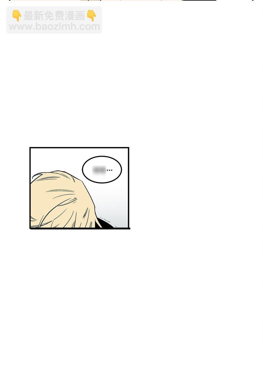 第84话 -