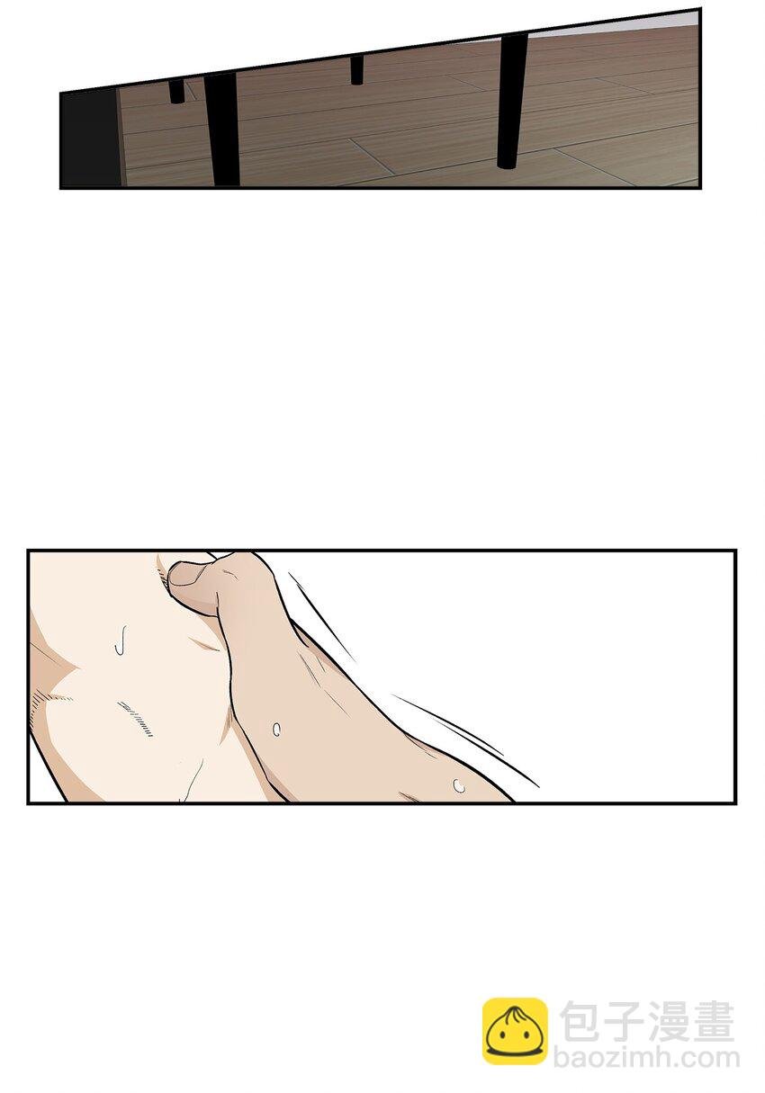 第84话 -