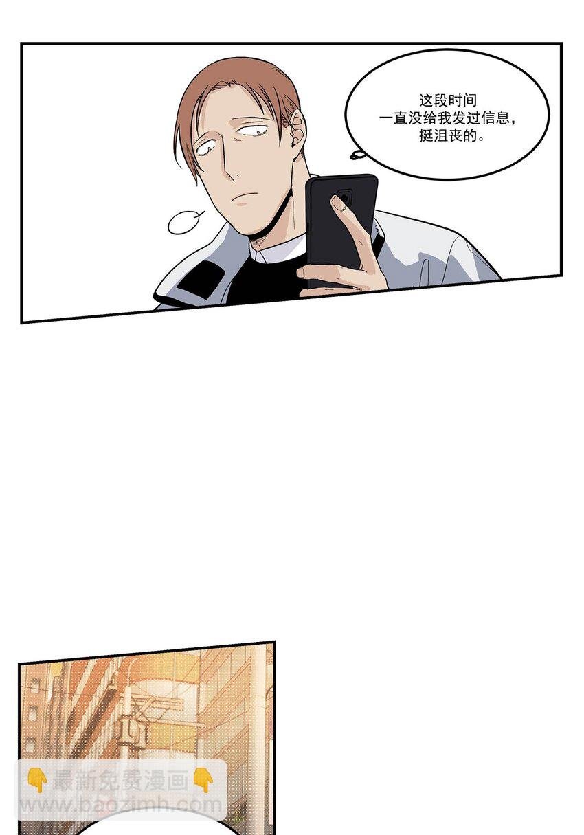 第89话 -